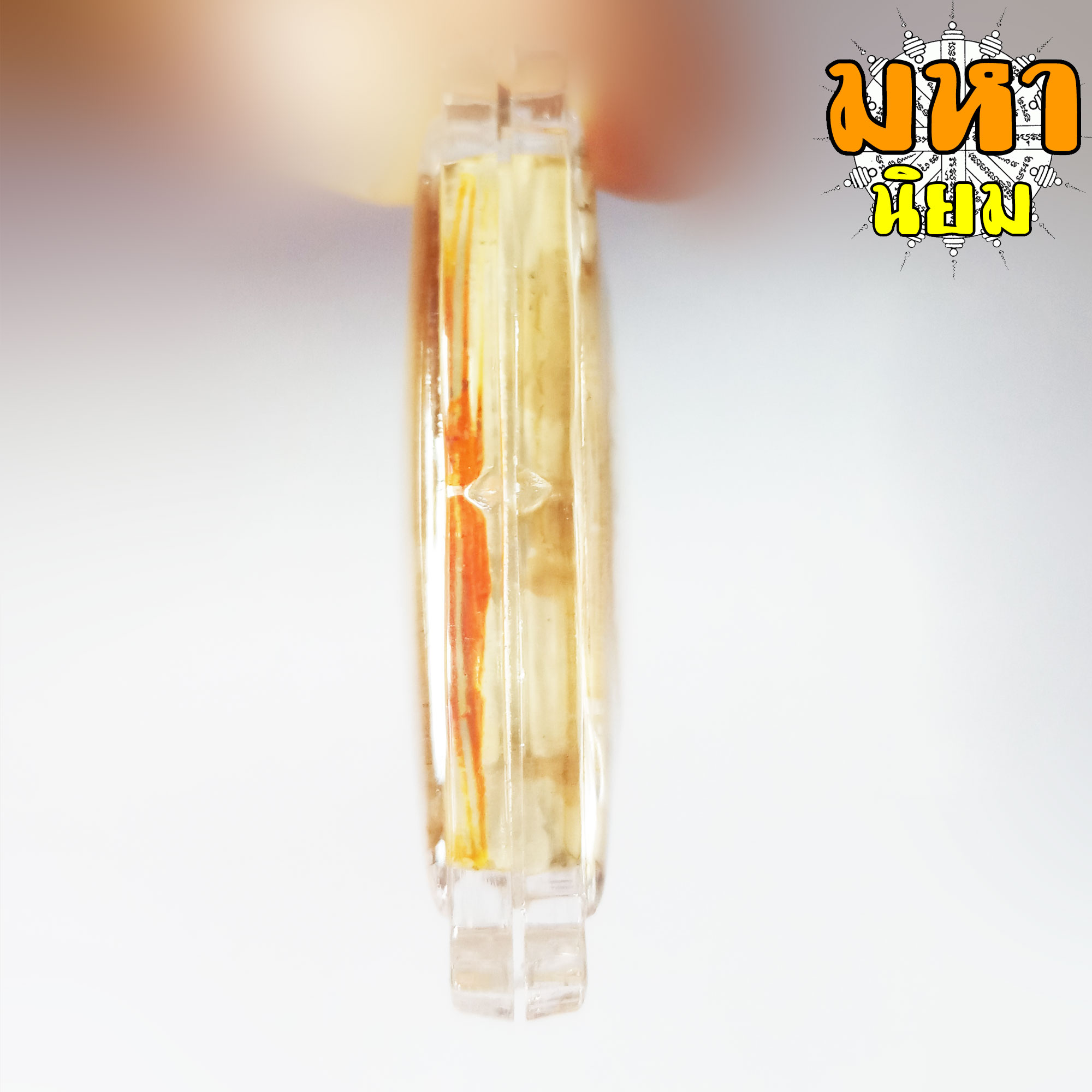 ล็อกเก็ตภาพถ่าย หลวงพ่อจง วัดหน้าต่างนอก จ.อยุธยา เลี่ยมกรอบอย่างดี