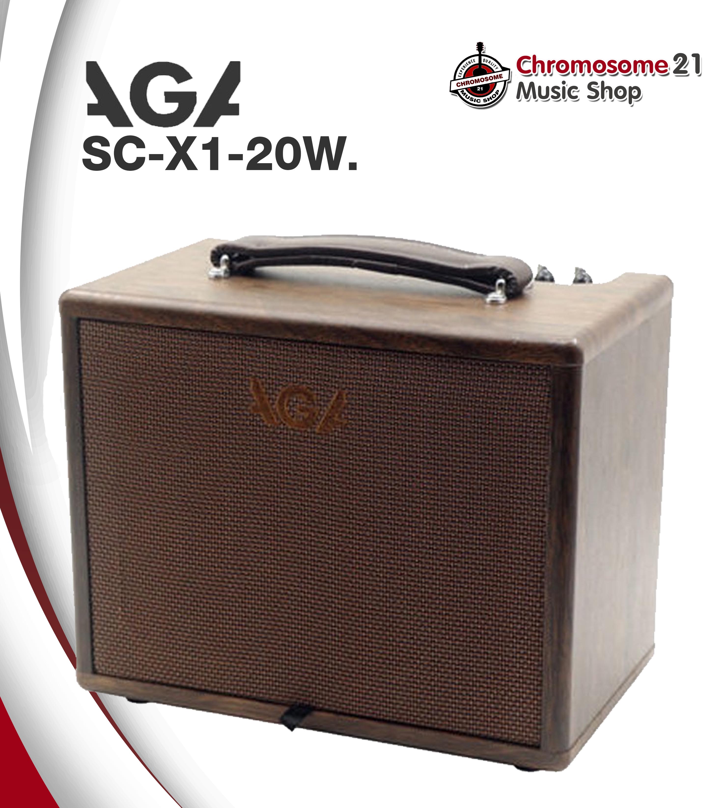 แอมป์อคูสติก AGA SC-X1 Acoustic Amp with Bluetooth
