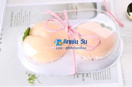 กล่องไดฟูกุ กล่องขนมเปี๊ยะ กล่องขนมโมจิญี่ปุ่นแบบกลม 2ช่อง ฐานสีขาว+ฝาใส ไม่มีสายคาด (50ชุด/แพ็ค) HT-302