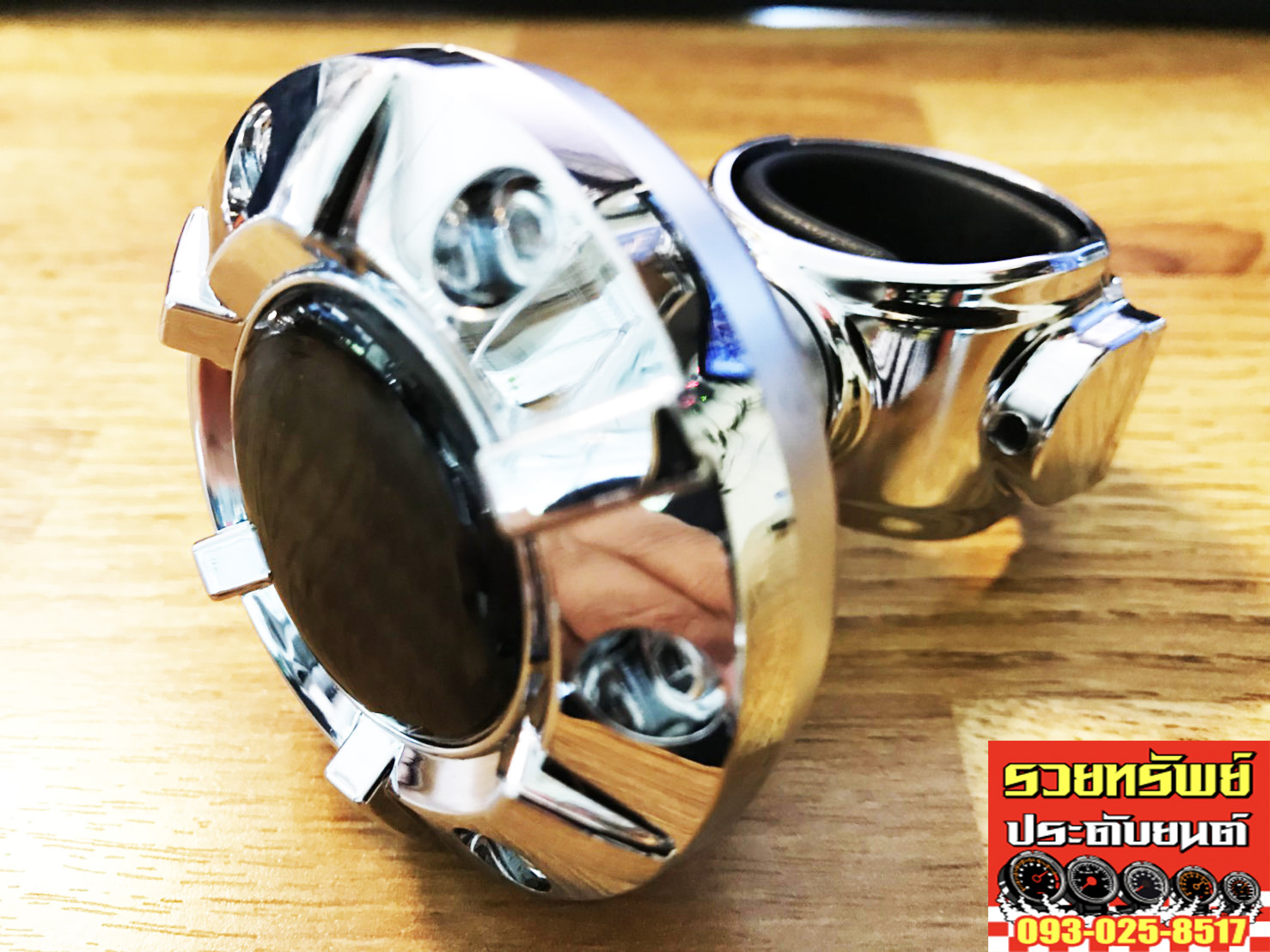 STU-001 อุปกรณ์ช่วยจับหมุนพวงมาลัย