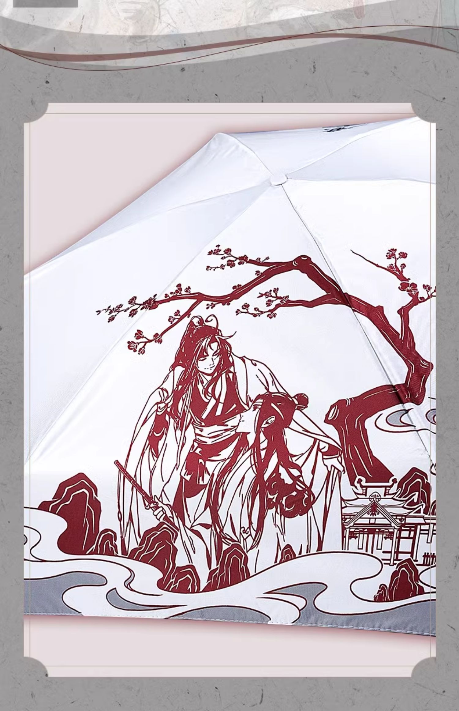 Pre - ร่ม ปรมาจารย์ หลานจ้านเว่ยอิง วั่งเซี่ยนอนิเมะจีน