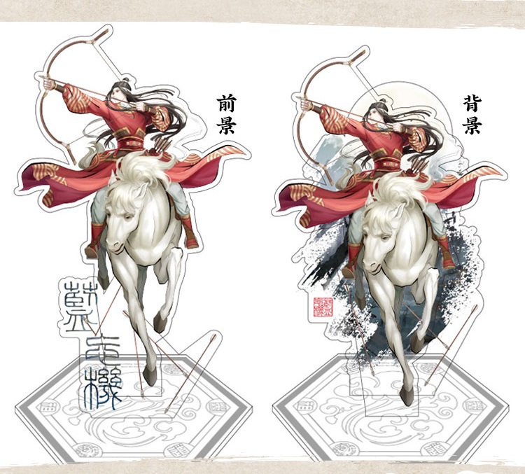 Pre- อะคริลิคปรมาจารย์ลัทธิมาร modaozhushi เว่ยอู๋เซี่ยน LanWangji