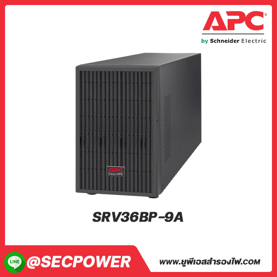 Option รุ่น SRV36BP-9A