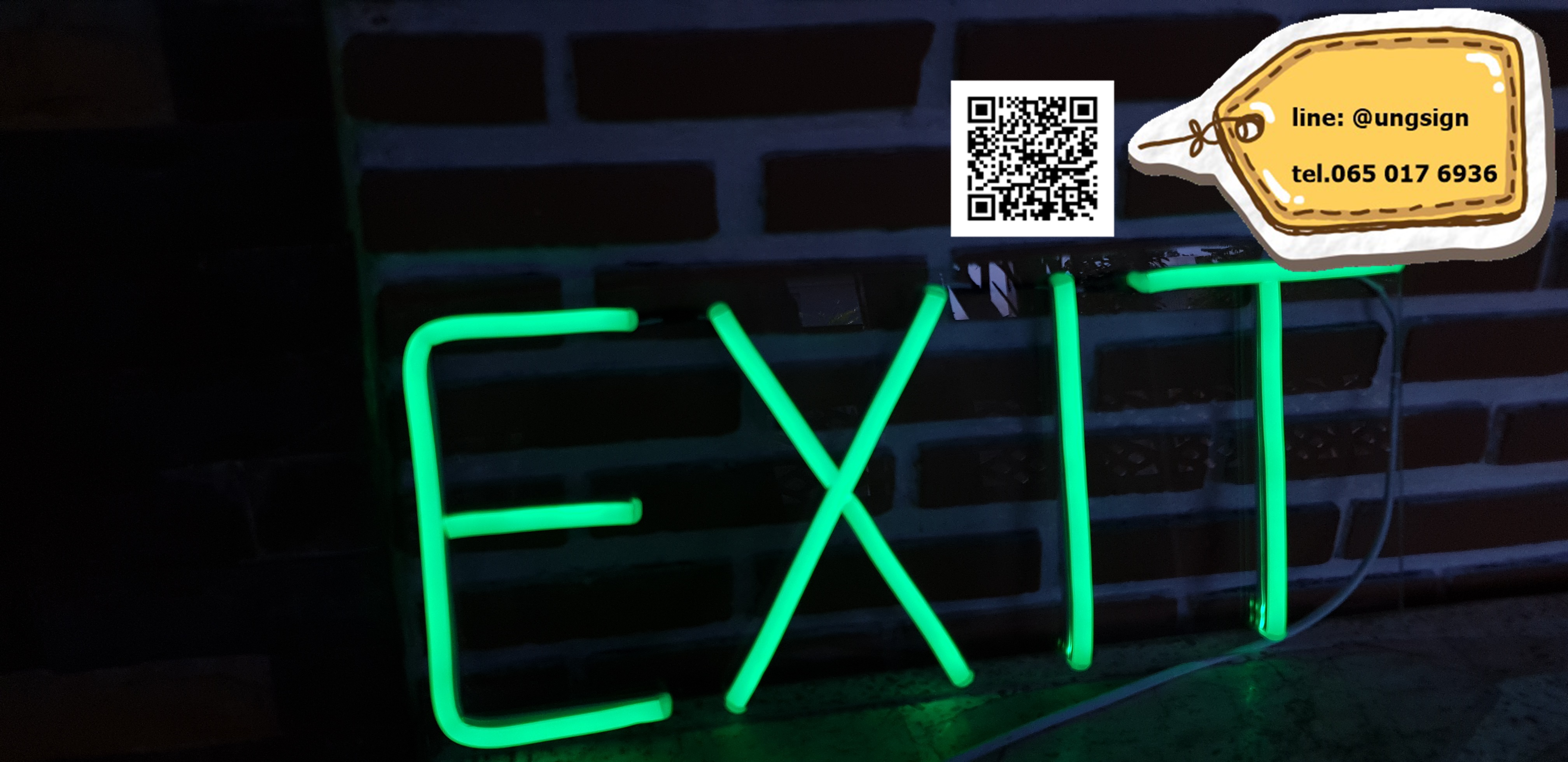 ป้ายนีออนเฟรค exit