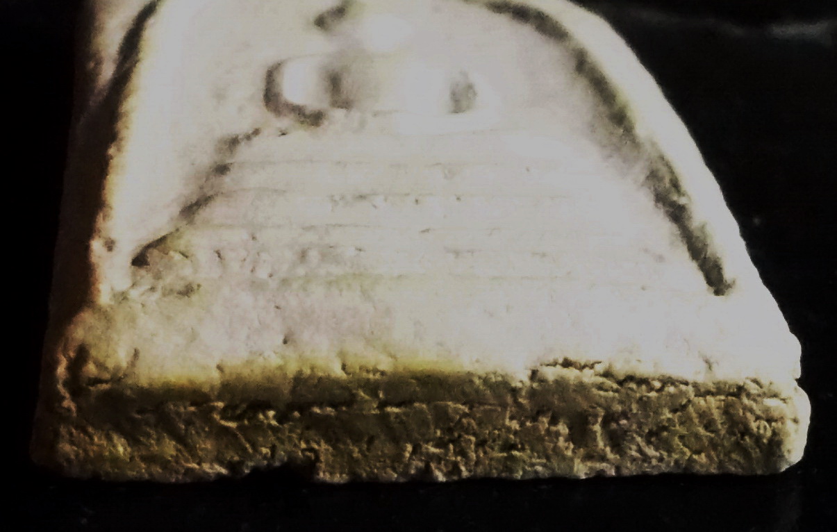 สมเด็จบางขุนพรหม (วัดใหม่อมตรส) พิมพ์เส้นด้าย ปี 09 #lnw878