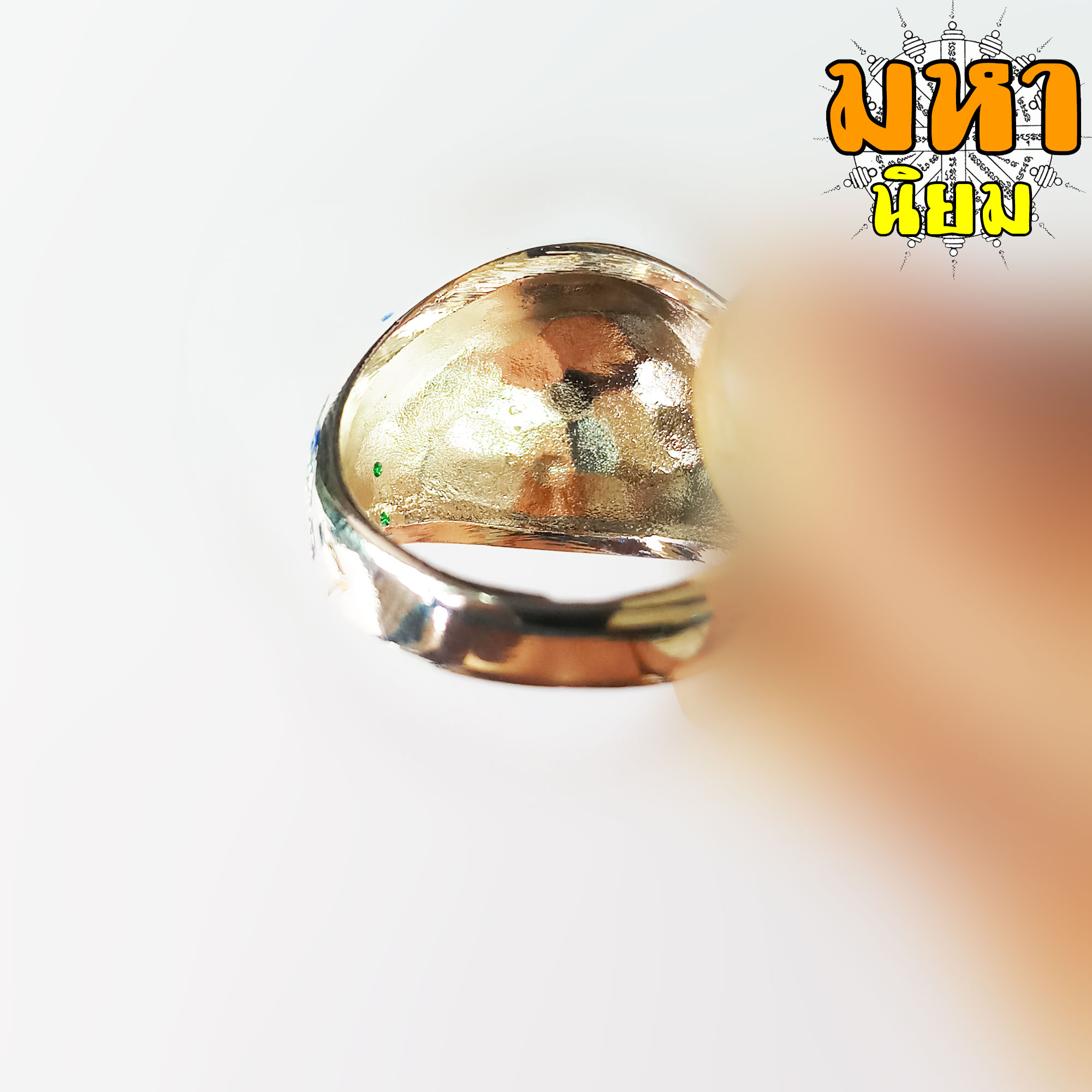 แหวนหลวงพ่อรวย วัดตะโก จ.อยุธยา