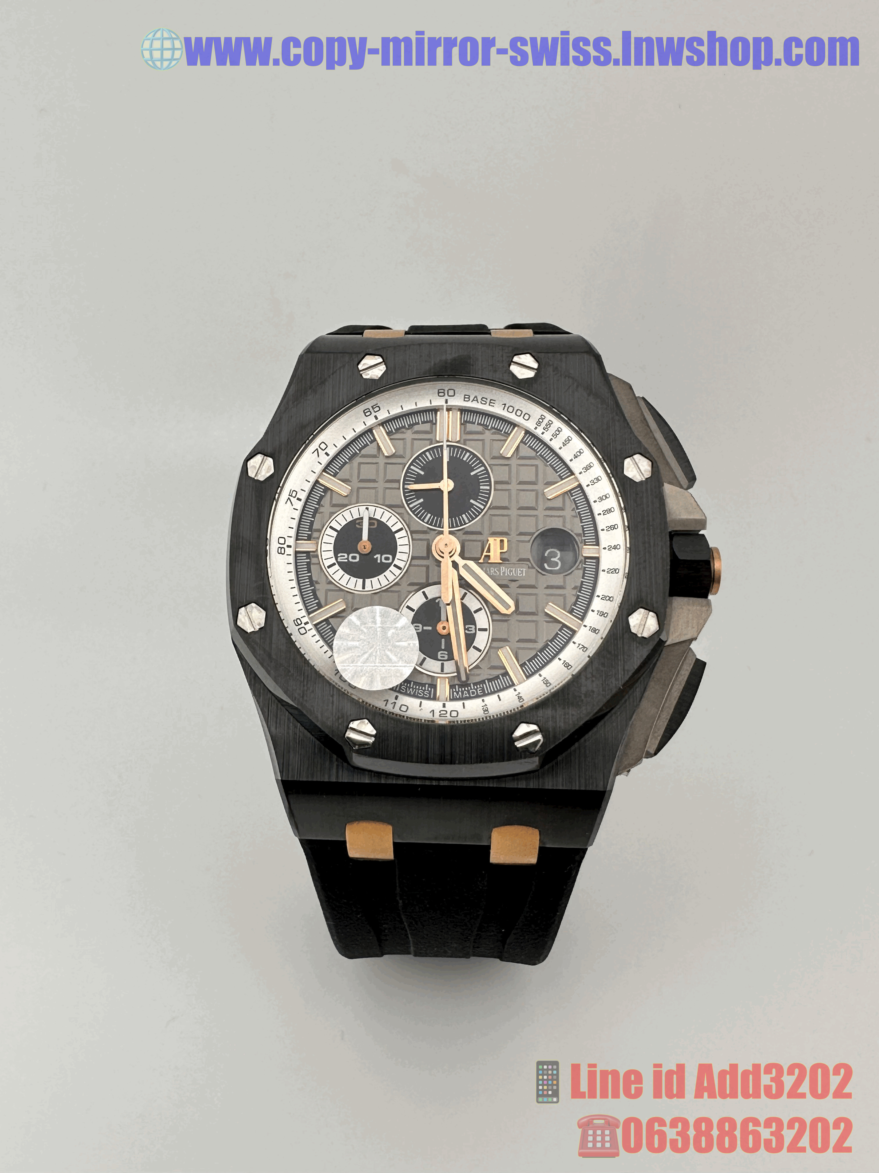Audemars Piguet Pride Of Germany 26415CE (Swiss JF)