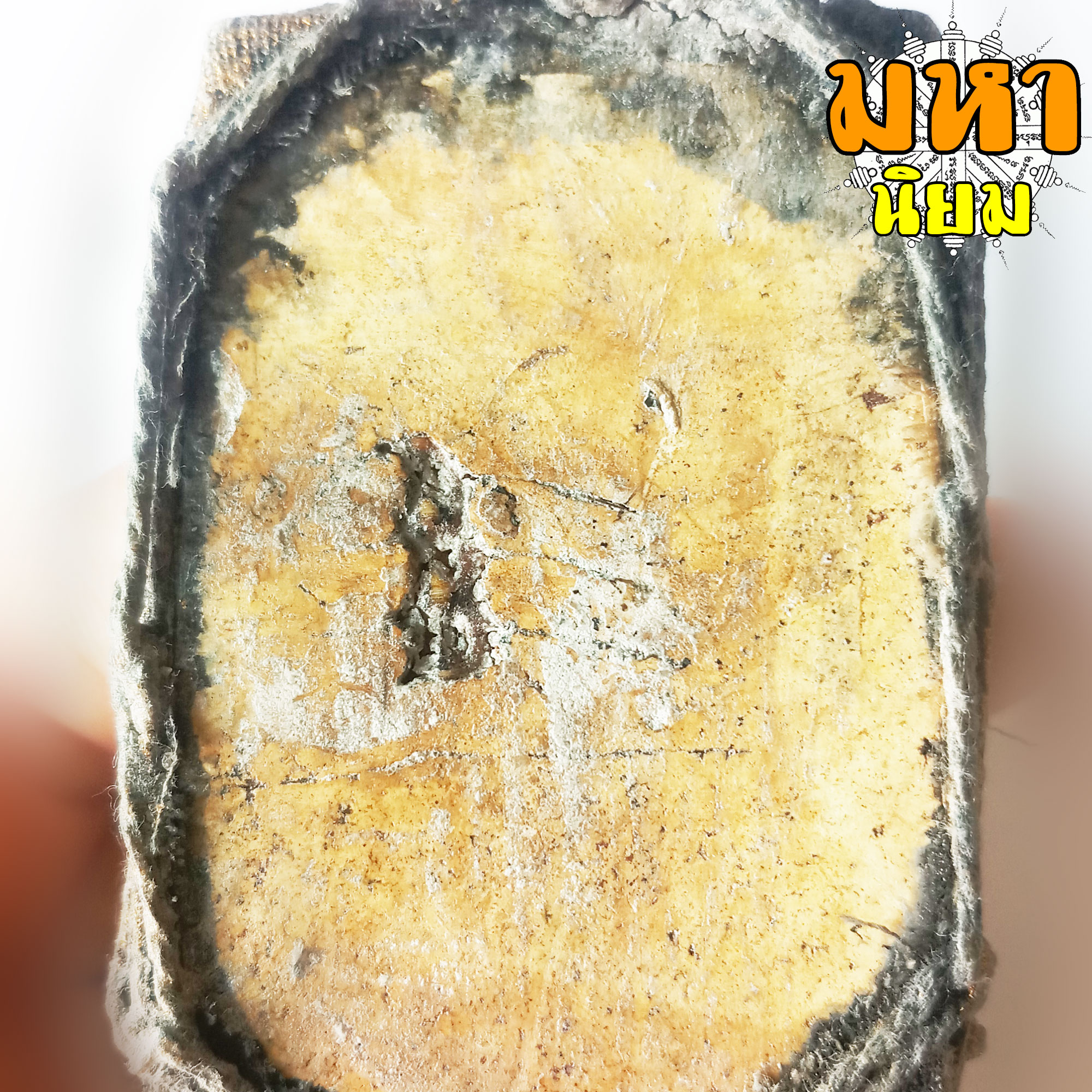 พระสมเด็จ วัดระฆัง พิมพ์ใหญ่ หลังก้างปลา ถักเชือกรอบ ไม่ทราบที่มาแน่ชัด