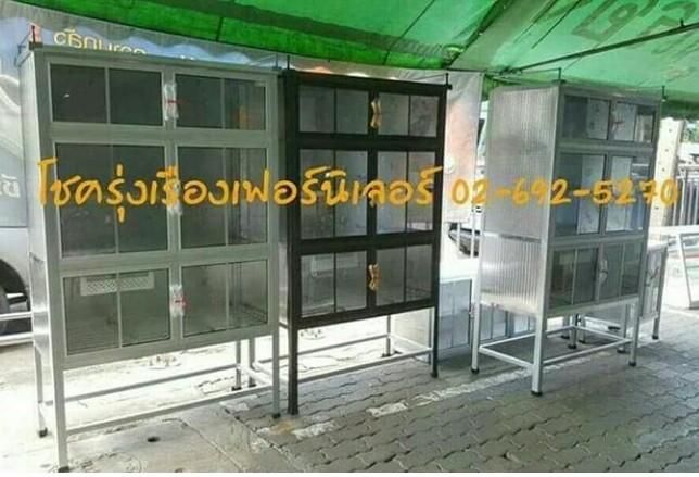 ตู้กับข้าว6ประตู (105ซม.)