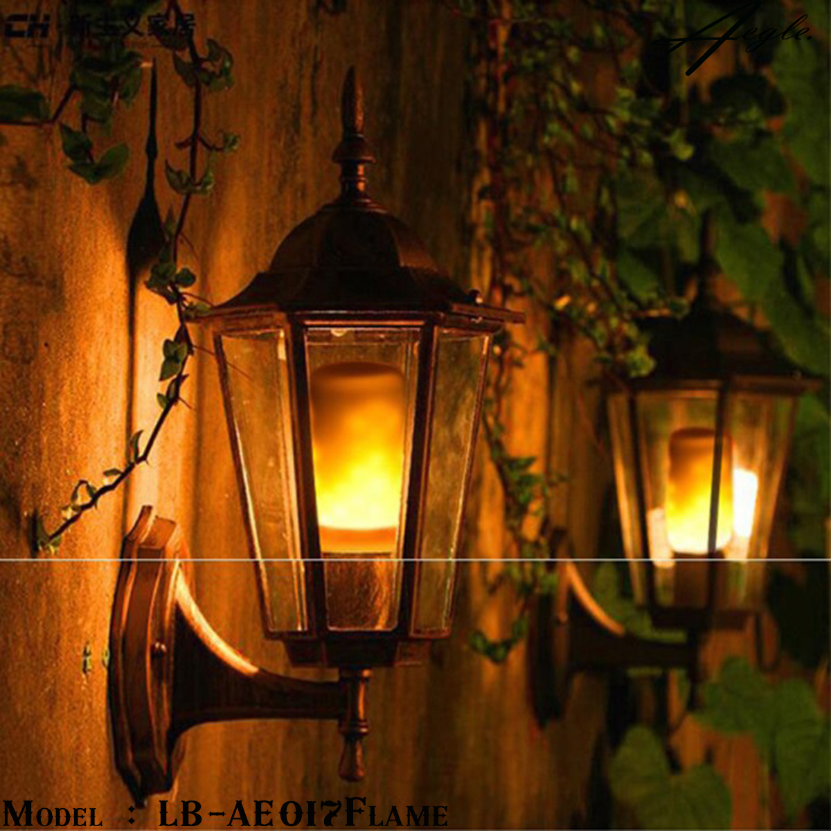 Custom Flame (เปลวไฟ)