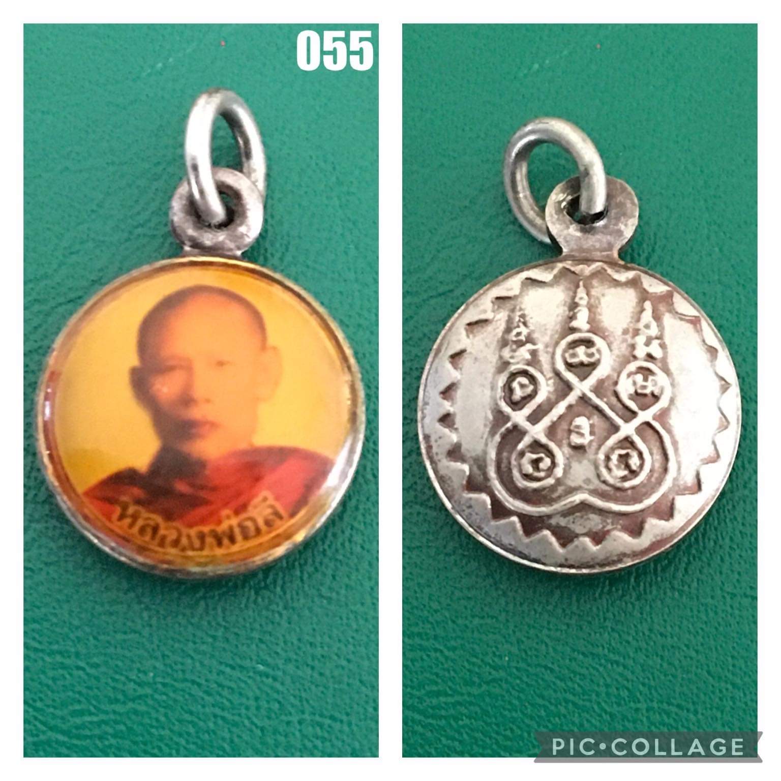 ล็อคเก็จหลวงพ่อลี วัดอโศการาม สมุทรปราการ หลังยันต์5