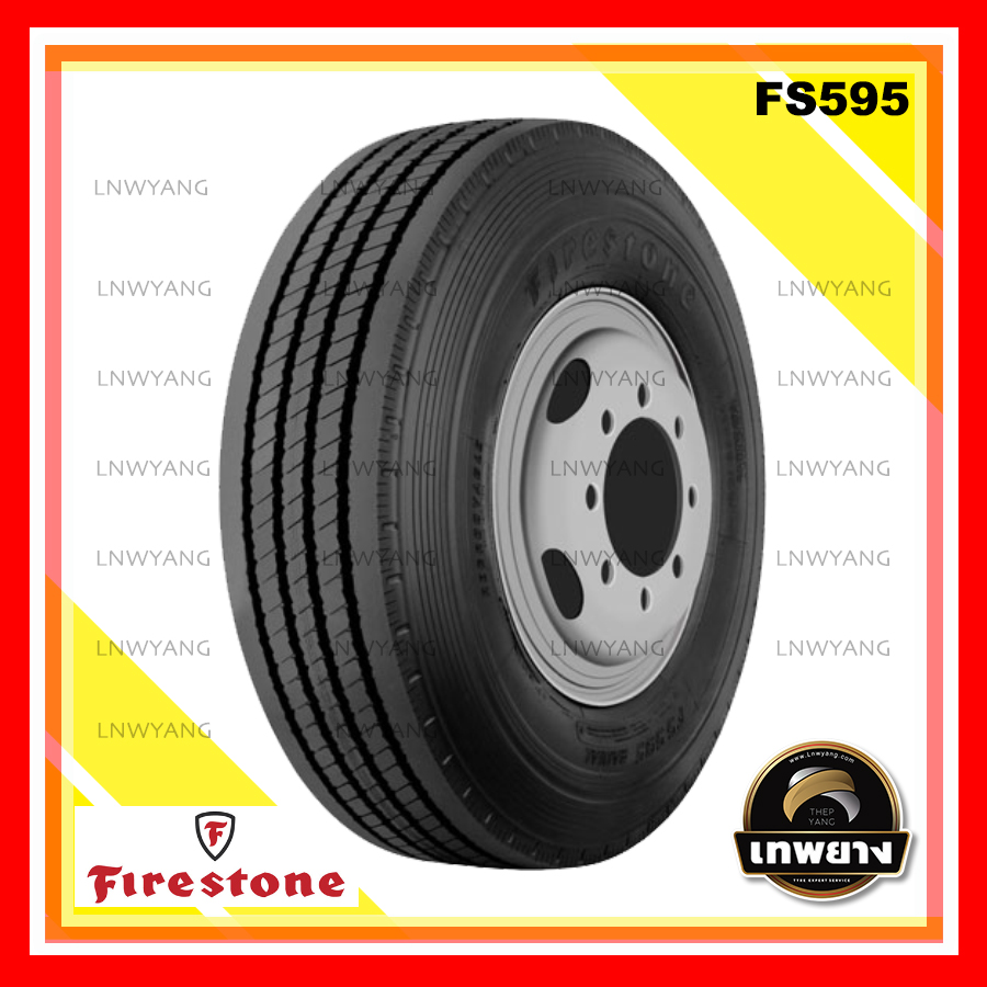 10.00R20 ยี่ห้อ Firestone รุ่น FS595 ยางรถบรรทุก เรเดียล