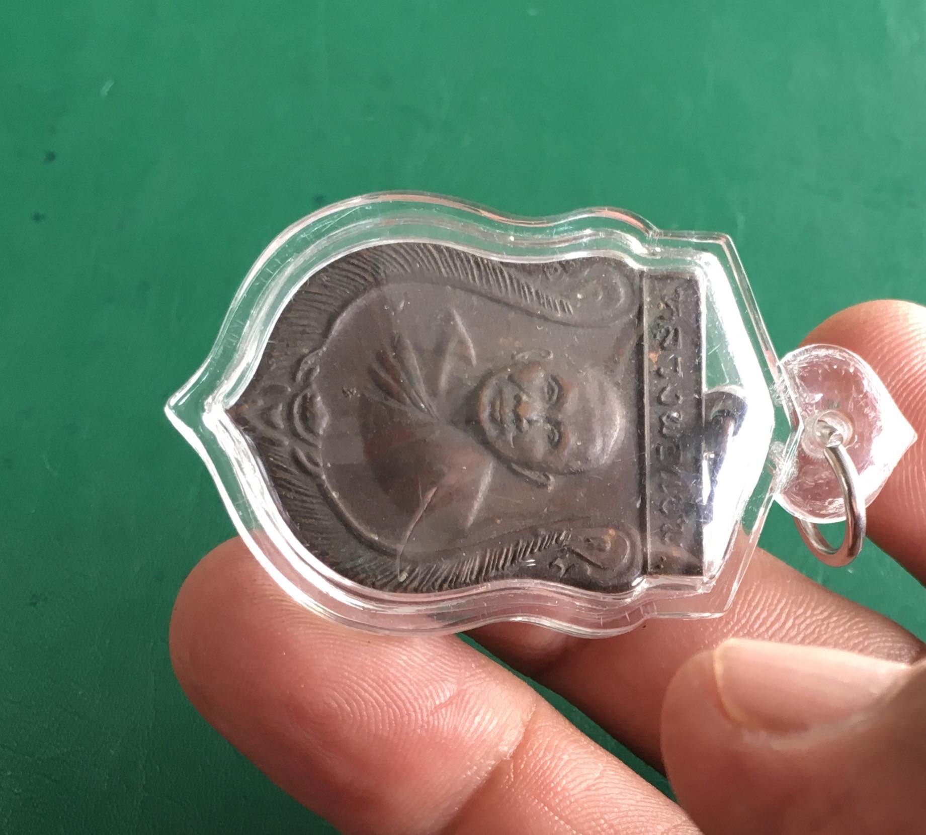 เหรียญเสมาใหญ่หลวงพ่อแช่ม วัดดอนยายหอม (เสาร์ห้า) ปี 2516 นครปฐม