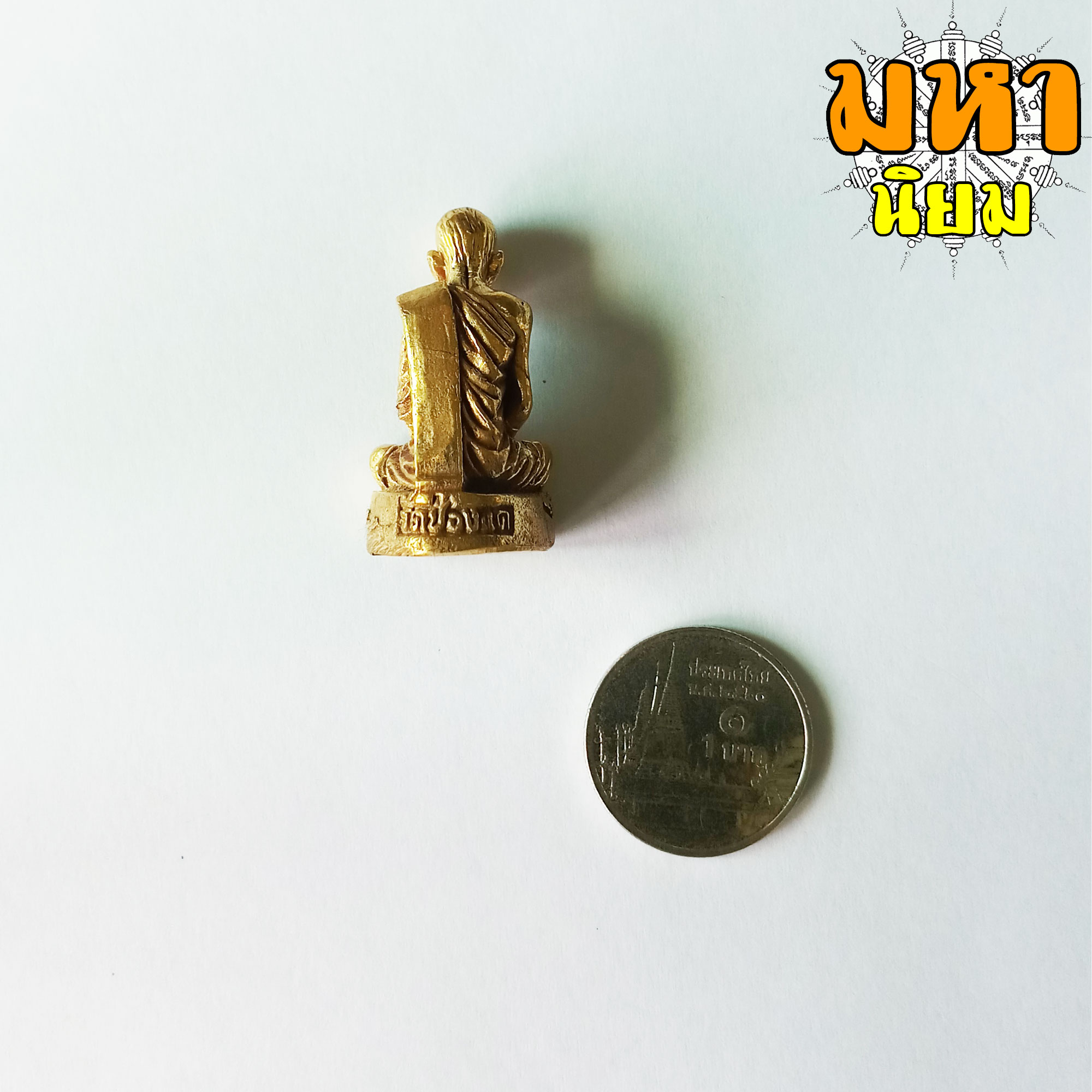 รูปหล่อหลวงพ่อพรหม วัดช่องแค จ.นครสวรรค์