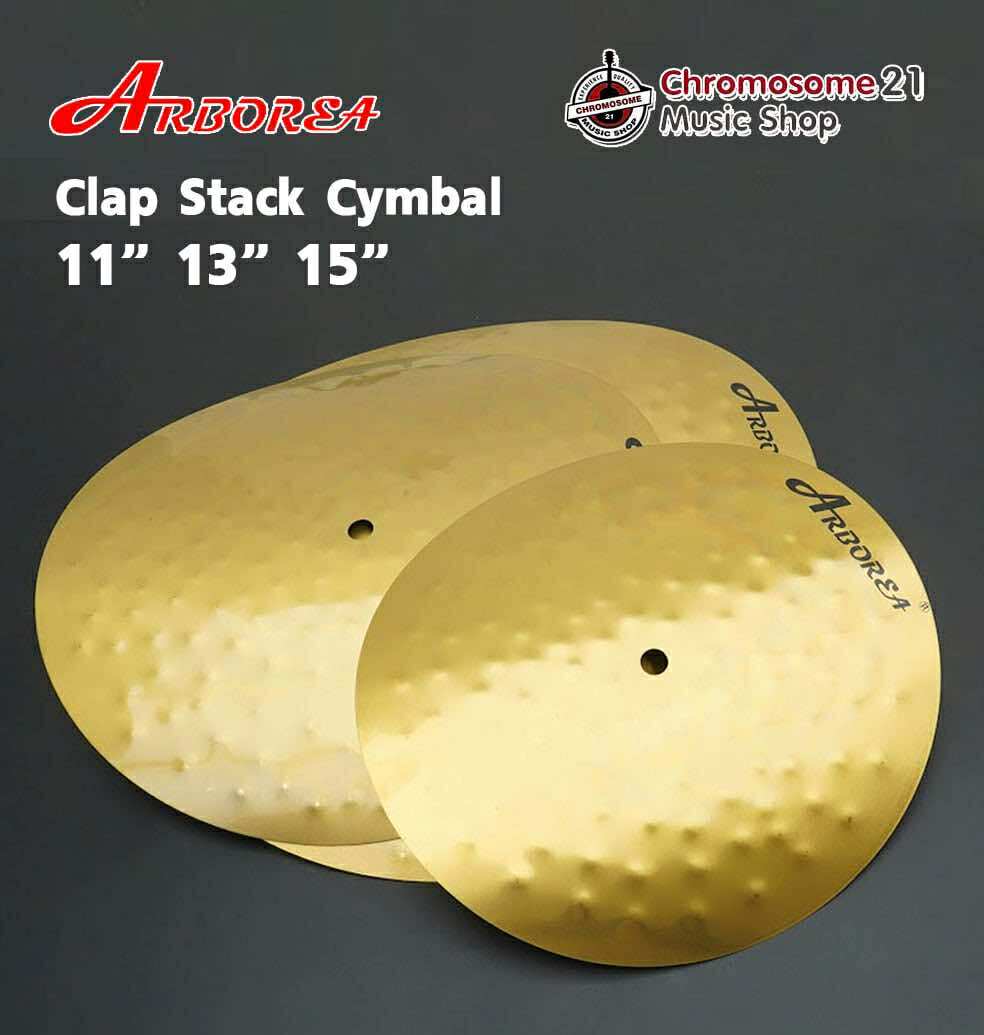 ฉาบ แบบซ้อนกัน 3 ชั้น Arborea Clap Stack Cymbal 11″ 13″ 15″ ขนาด 11/13/15 นิ้ว # ASC-1135 Smack Stack