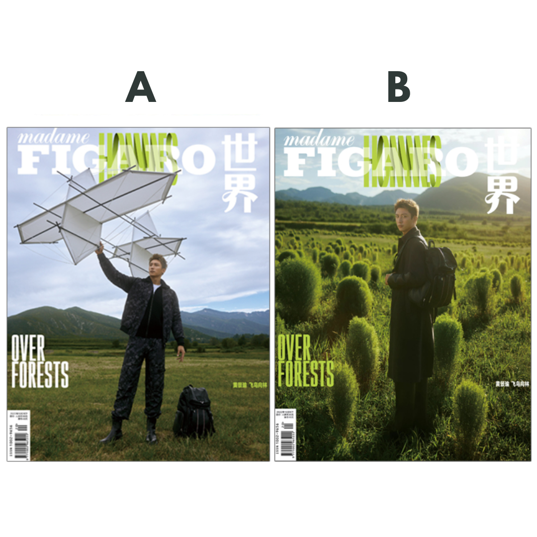 Pre - นิตยสาร MadameFigaroHommes หวงจิ่งอวี๋ JohnnyHuang 2022