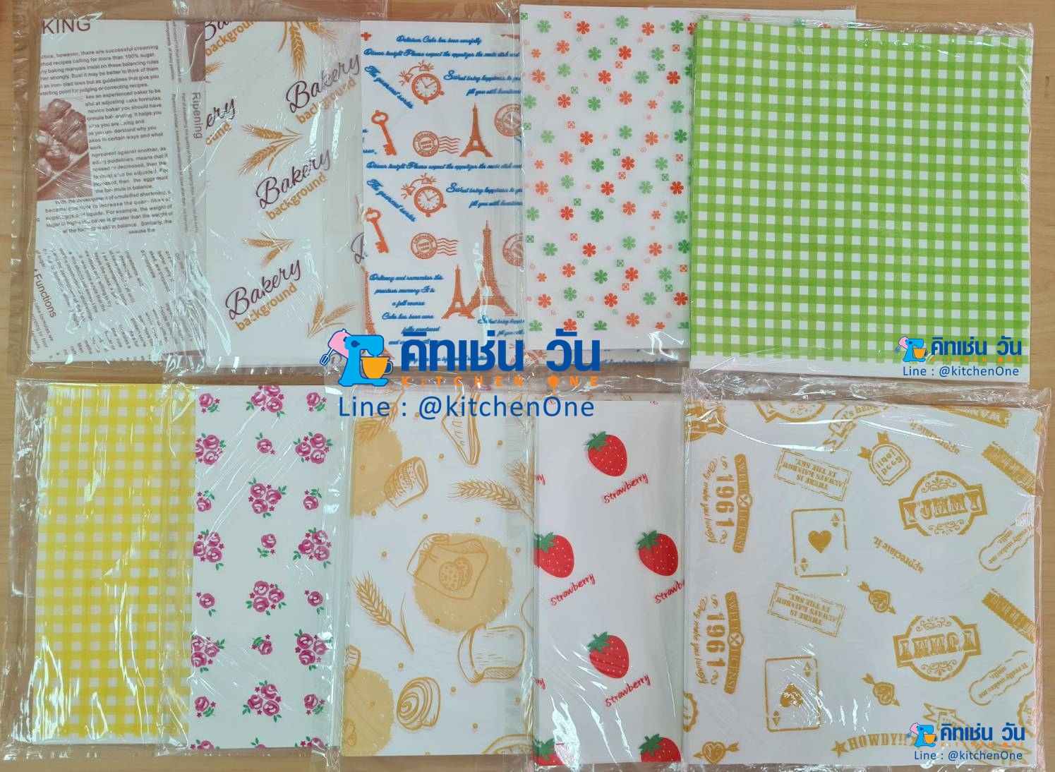 กระดาษรองขนม ห่อขนม กระดาษไขลายน่ารัก (แพ็คละ 100 แผ่น) ขนาด 18x18 ซม ใช้รองอาหาร,ขนม รองอบ ห่อขนม,แซนวิช foodgrade