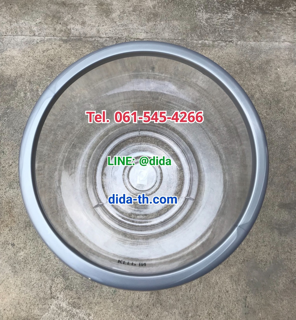 ถังขยะใส ทรงกลม ขอบเงิน 45 ลิตร