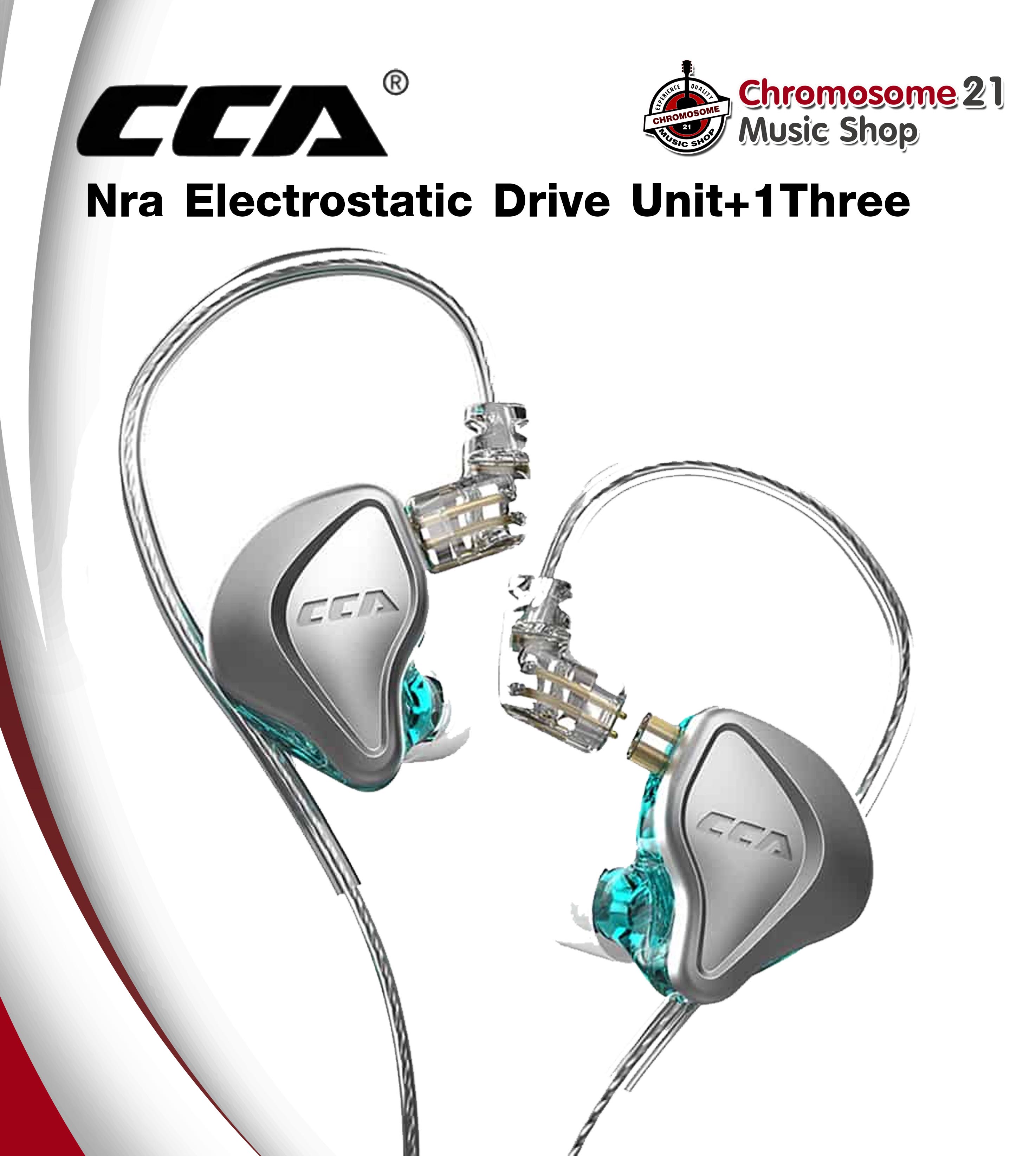 หูฟังมอนิเตอร์ CCA-NRA