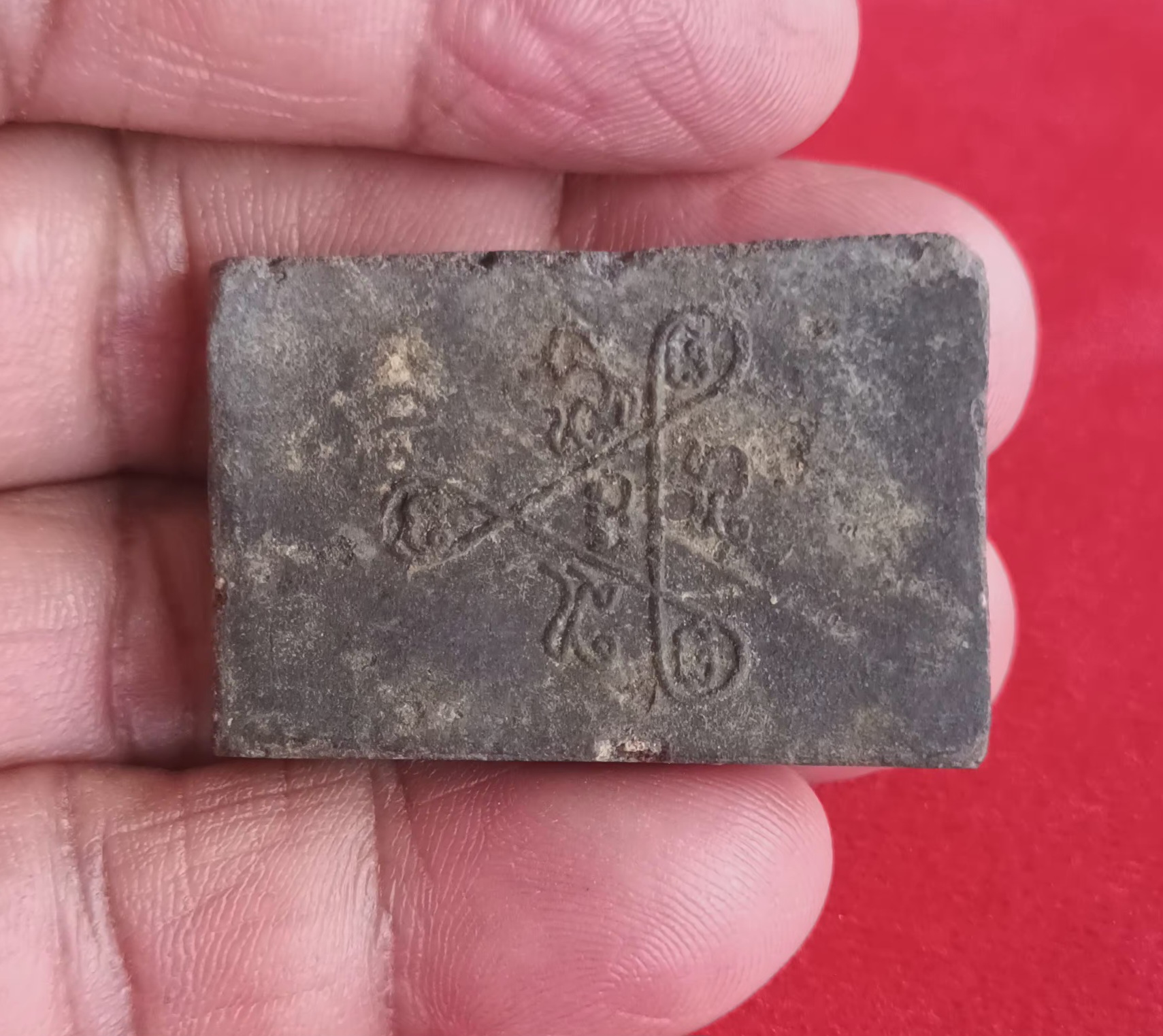 พระสมเด็จหลังยันต์3ลงกรุ เนื้อไพรดำ สร้างน้อยหายากครับปี 2517 หลวงปู่ทิม วัดละหารไร่ จ.ระยอง