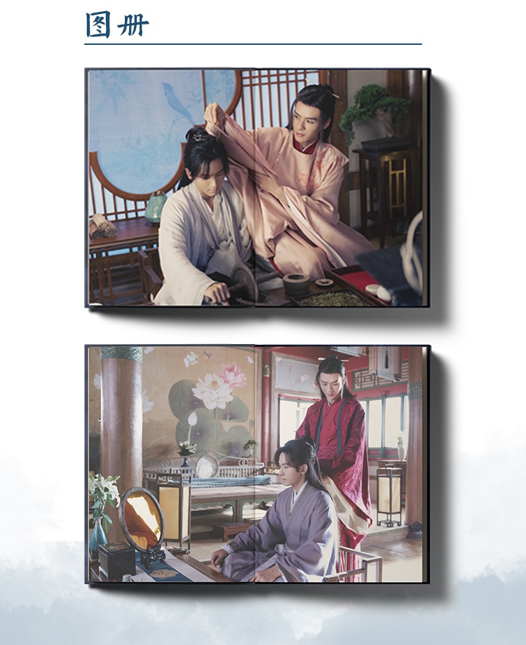 Pre - Photo album #นักรบพเนจรสุดขอบฟ้า