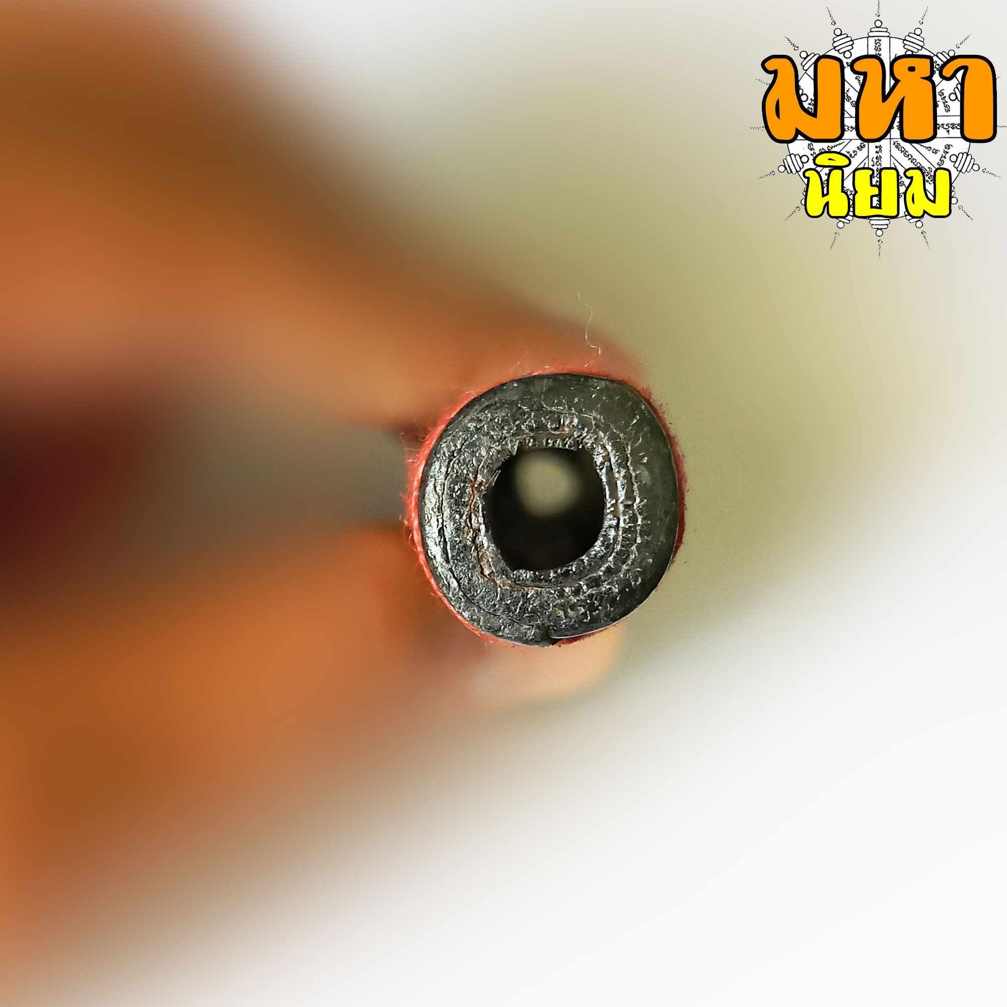 ตะกรุดโทน ลายธงชาติ หลวงพ่อทบ วัดชนแดน จ.เพชรบรูณ์