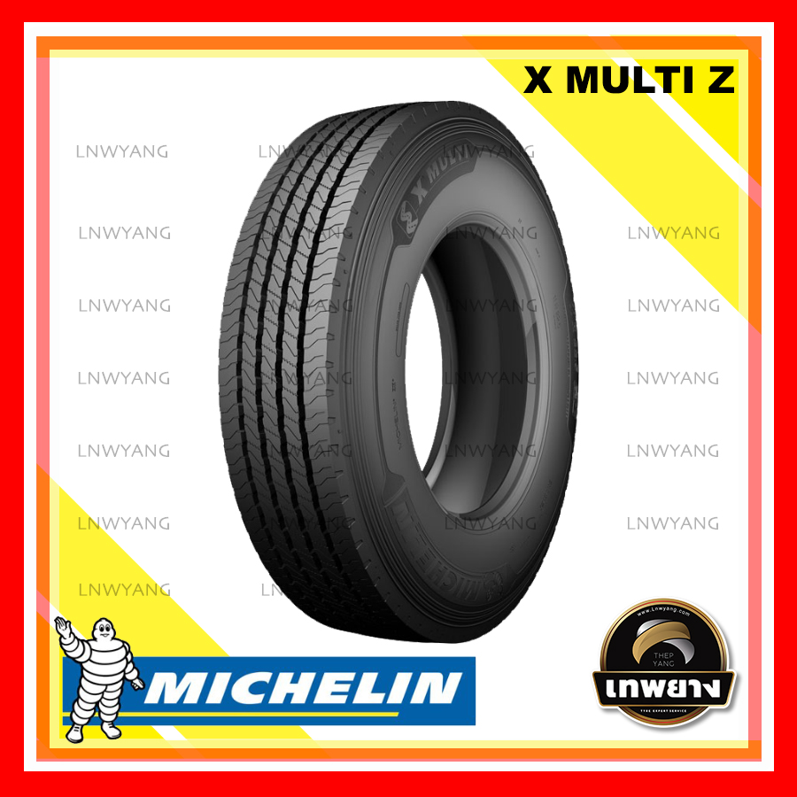 11R22.5 ยี่ห้อ MICHELIN รุ่น X Multi Z ยางรถบรรทุก เรเดียล TBR
