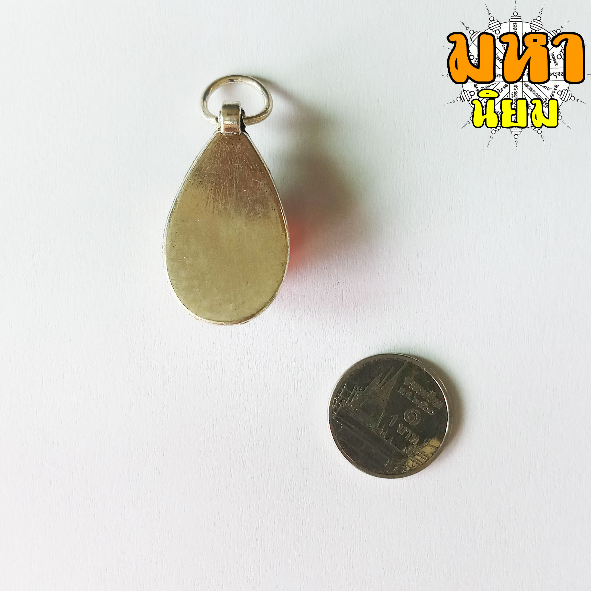 เพชรพญานาค หรือ มณีนาคราช สีแดง วัดป่าคำชะโนด จ.อุดรธานี