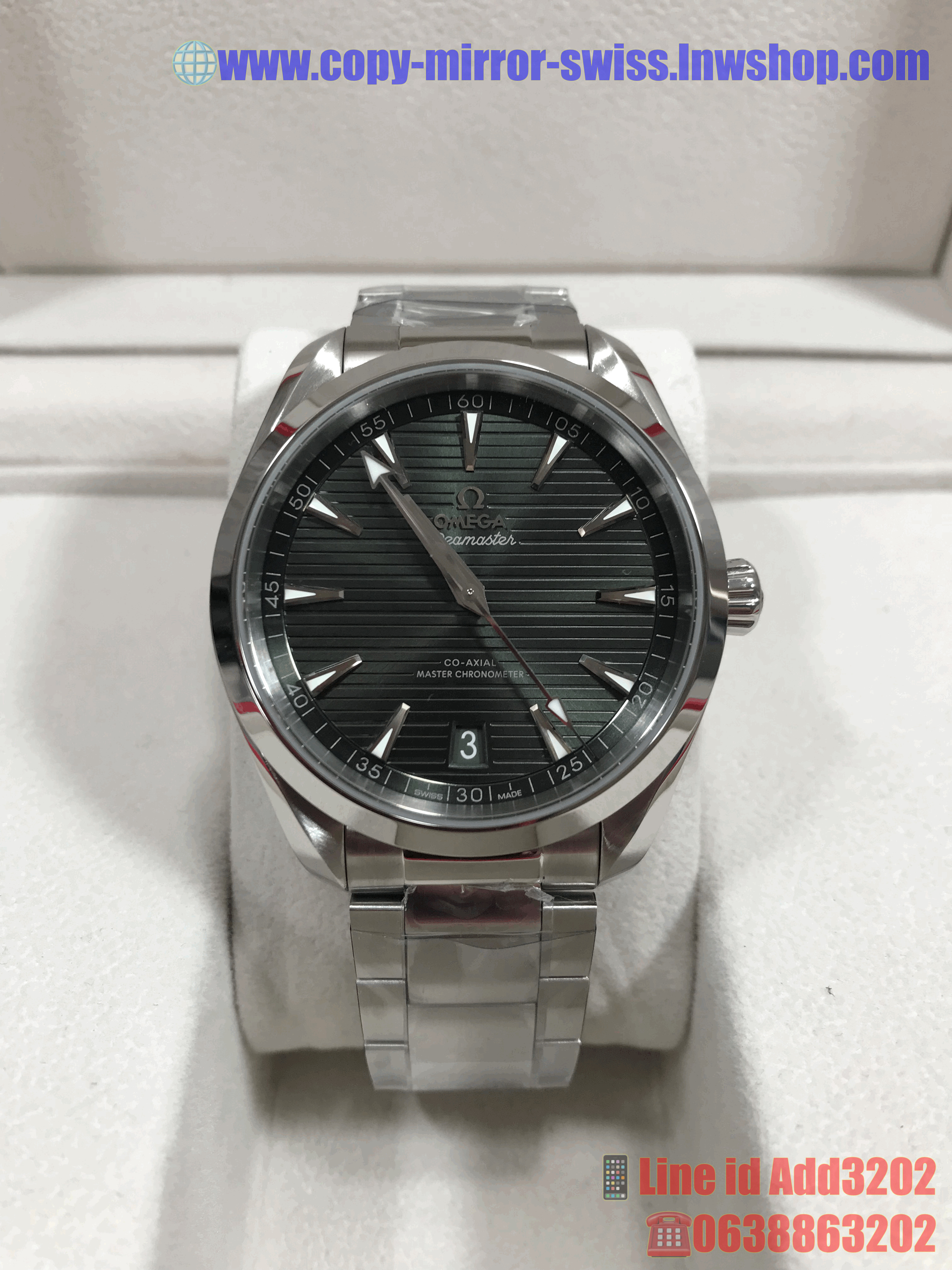 OMEGA Seamaster Aqua terra (Swiss VSF)