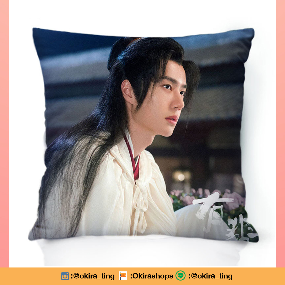 Pre - หมอนลาย #นางโจร