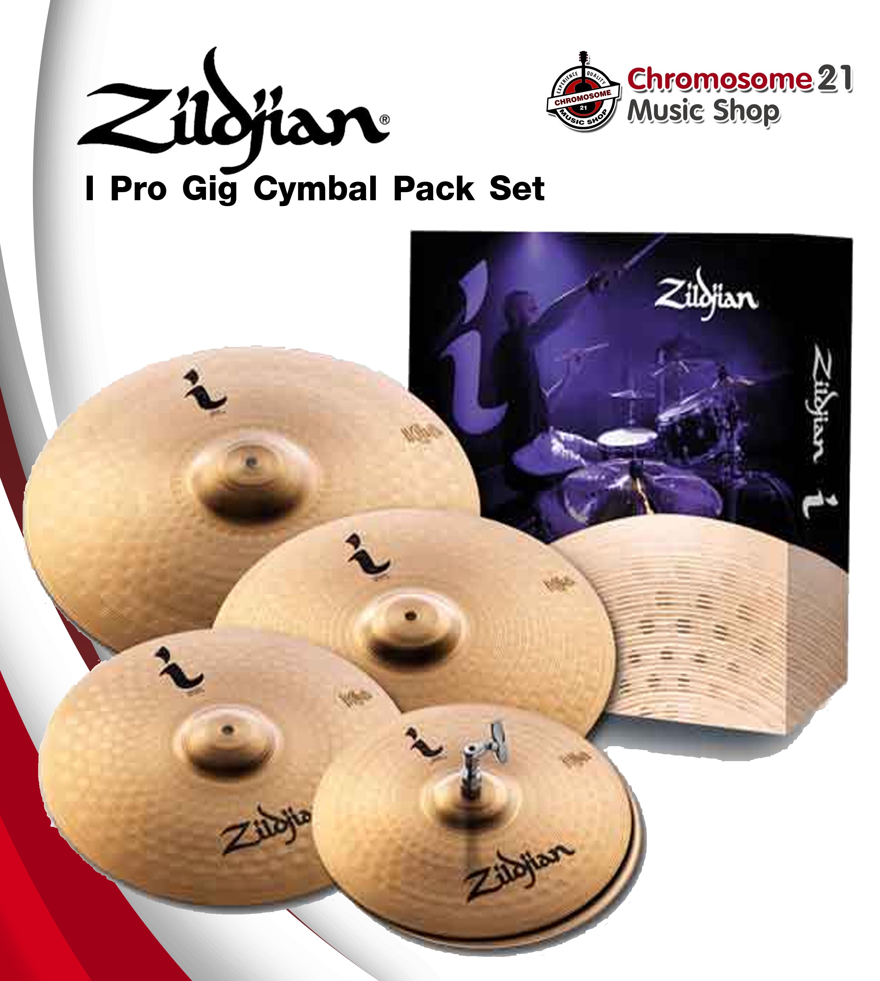 ฉาบชุด Zildjian i family Box Set HH14+16+18+20