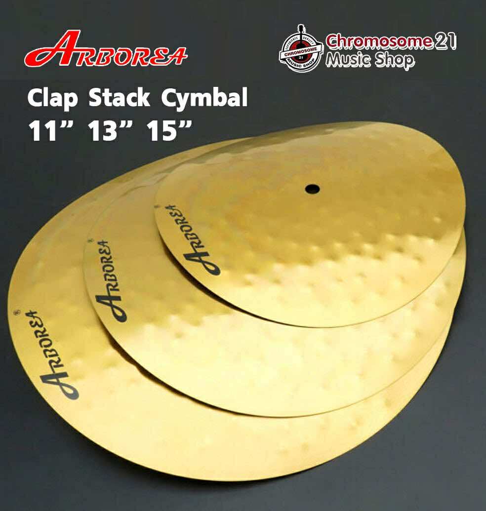 ฉาบ แบบซ้อนกัน 3 ชั้น Arborea Clap Stack Cymbal 11″ 13″ 15″ ขนาด 11/13/15 นิ้ว # ASC-1135 Smack Stack