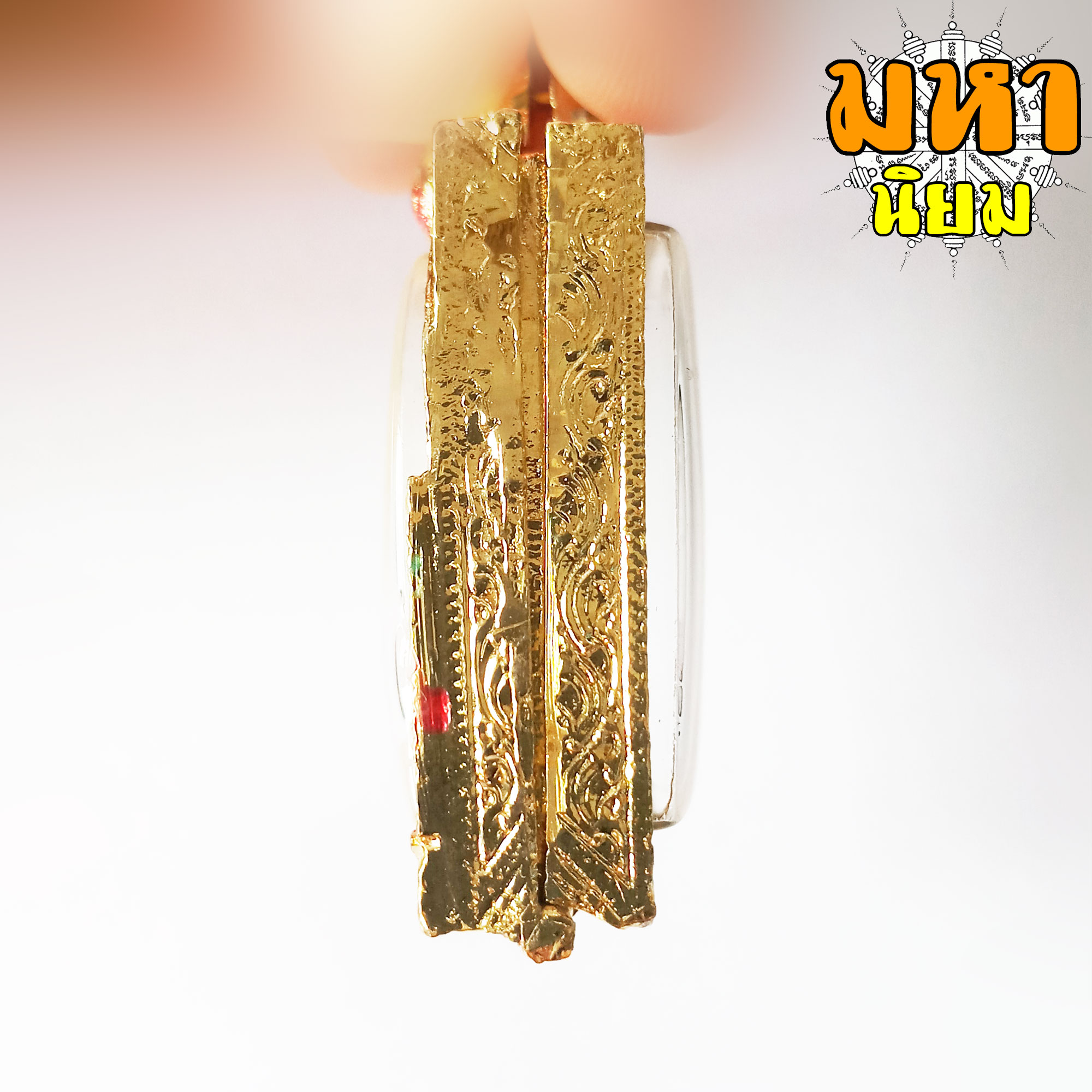 พระสมเด็จ นาคปรก 7 ชั้น หลังรูปเหมือน ท่านเจ้าคุณนรฯ เลี่ยมตลับพระ