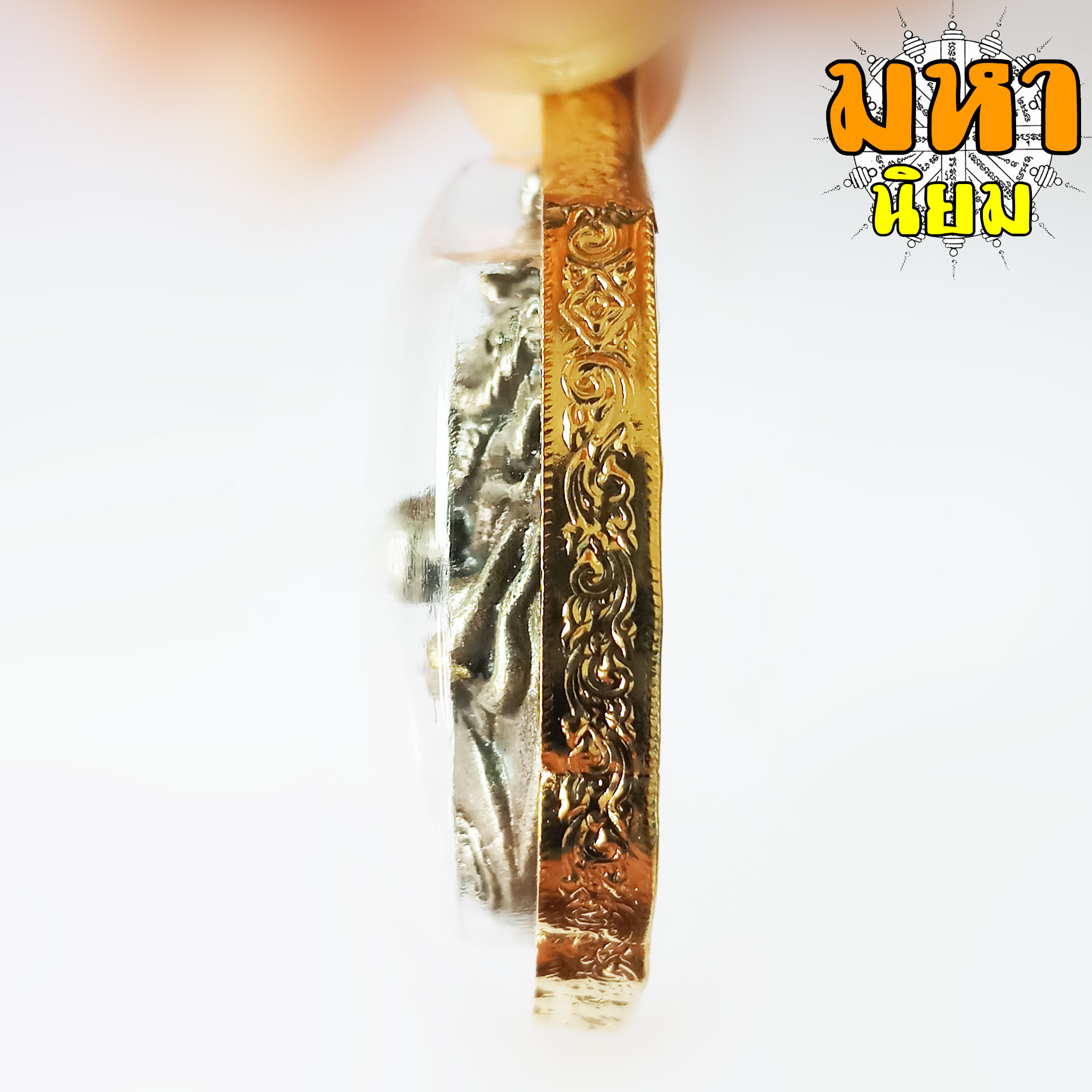 ราหู ค้ำดวง หลวงปู่เณรแก้ว วัดบ้านเกษตรทุ่งเศรษฐี จ.ร้อยเอ็ด กรอบทองไมครอน