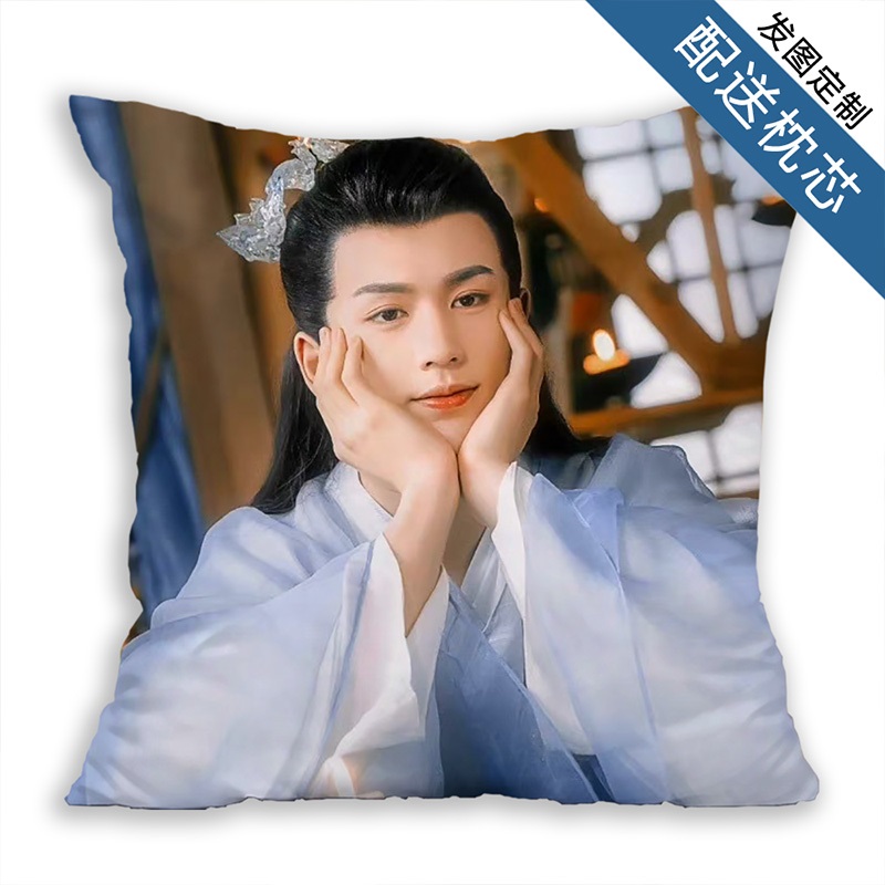 Pre - หมอนลายจางหลิงเฮ่อ ZhangLingHe หมอนดารา