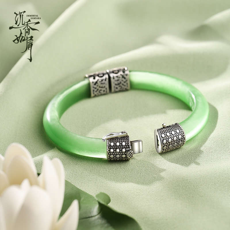 Pre - กำไลข้อมือ อวลกลิ่นละอองรัก เหยียนตั้น อิ้งยวนตี้จวิน YangZi เฉิงอี้