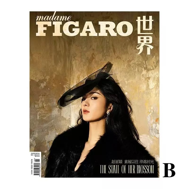 Pre - นิตยสาร Madame FIGARO จ้าวลี่อิ่ง zhaoliying 2023