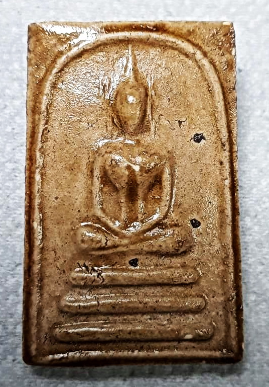 สมเด็จวัดไผ่ล้อม จ.ระยอง ปี14 หลวงปู่ทิมปลุกเสก