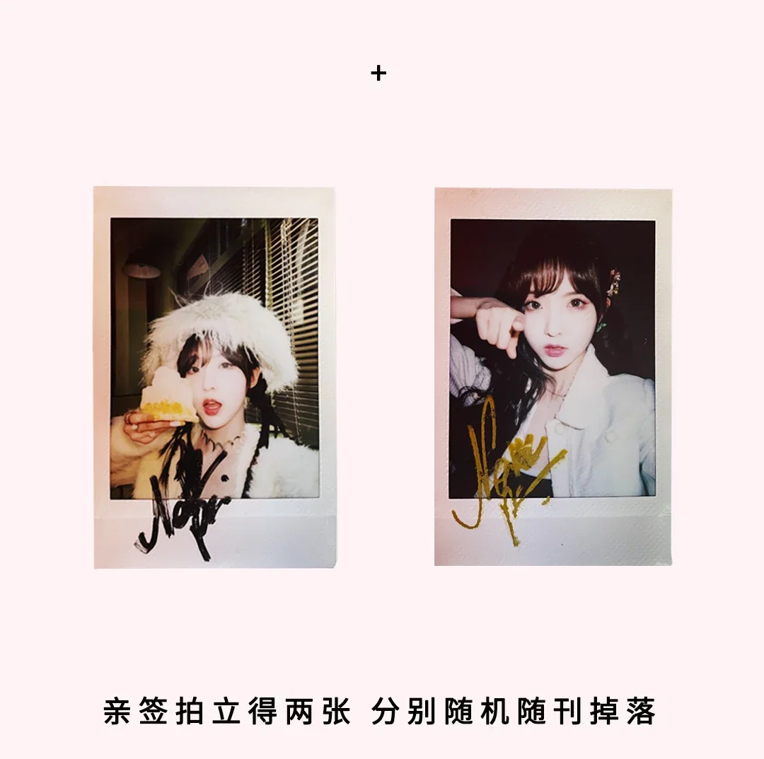 Pre - นิตยสาร ISLAND #เนเน่ ZhengNaixin 2022