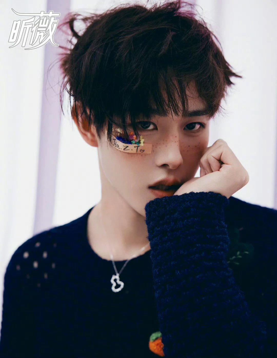 Pre - นิตยสาร Xinwei 昕薇 TianJiarui เถียนเจียรุ่ย 田嘉瑞 2023