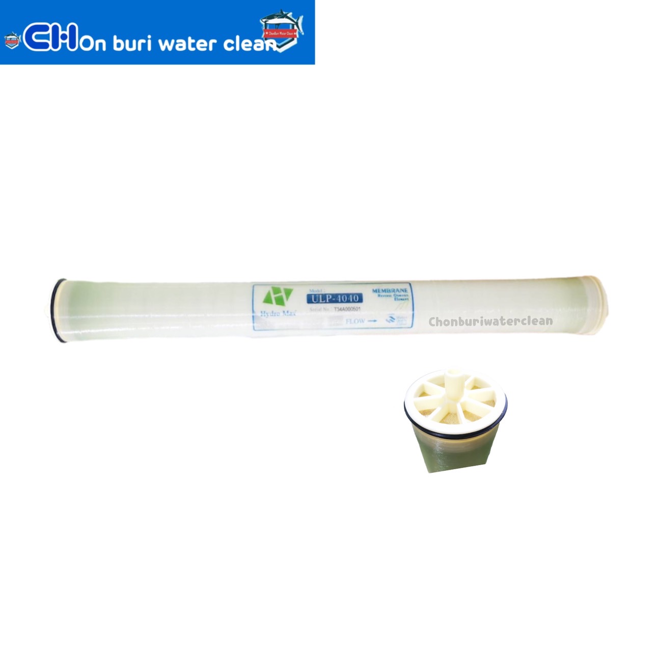 เมมเบรน RO ยี่ห้อ HYDROMAX รุ่น ULP-4040