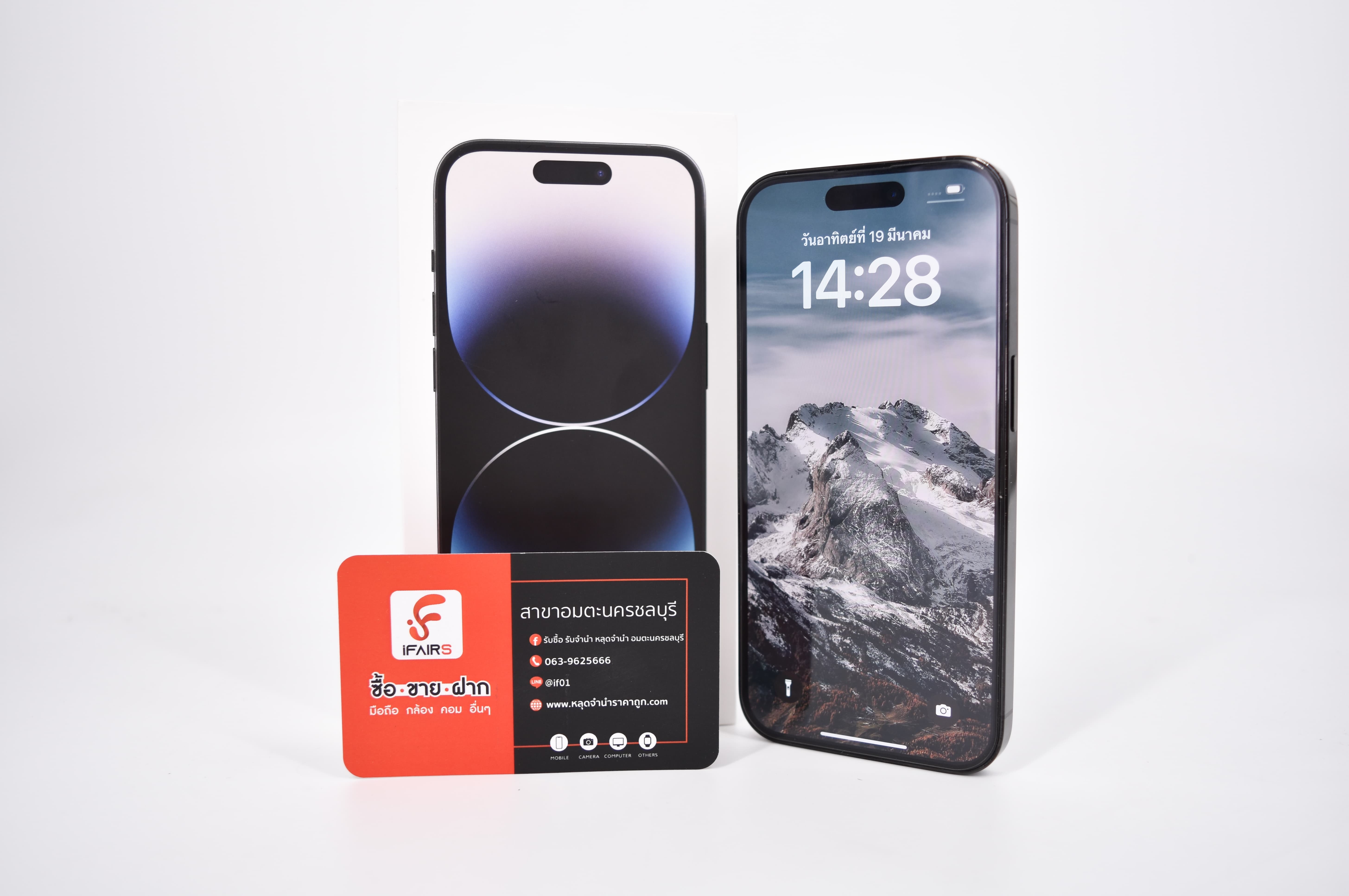 iPhone 14 Pro 128GB ZP สี Space Black