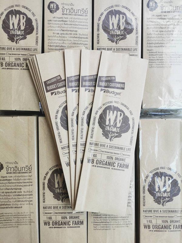 พิมพ์สกรีนซอง 1 สี หน้า-หลัง ซองกระดาษใส่เสื้อ พิมพสกรีนซองใส พิมพ์สกรีนถุงพลาสติก สกรีนซอง สกรีนบรรจุภัณฑ์ สกรีนถุงพลาสติก