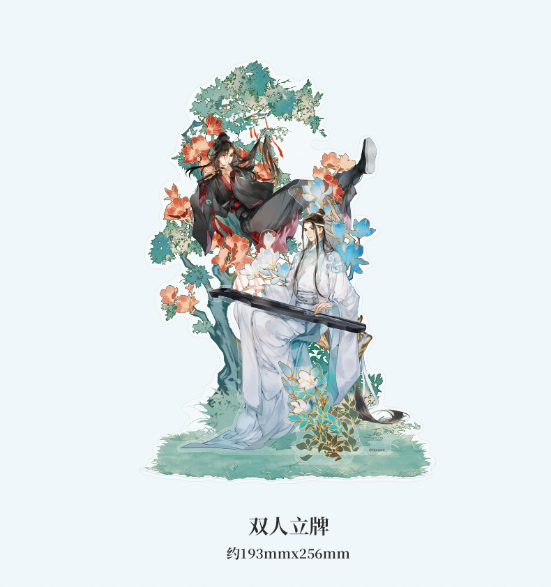 Pre - แสตนดี้อะคริลิคปรมาจารย์ลัทธิมาร วั่งเซี่ยน เว่ยอู๋เซี่ยน LanWangji