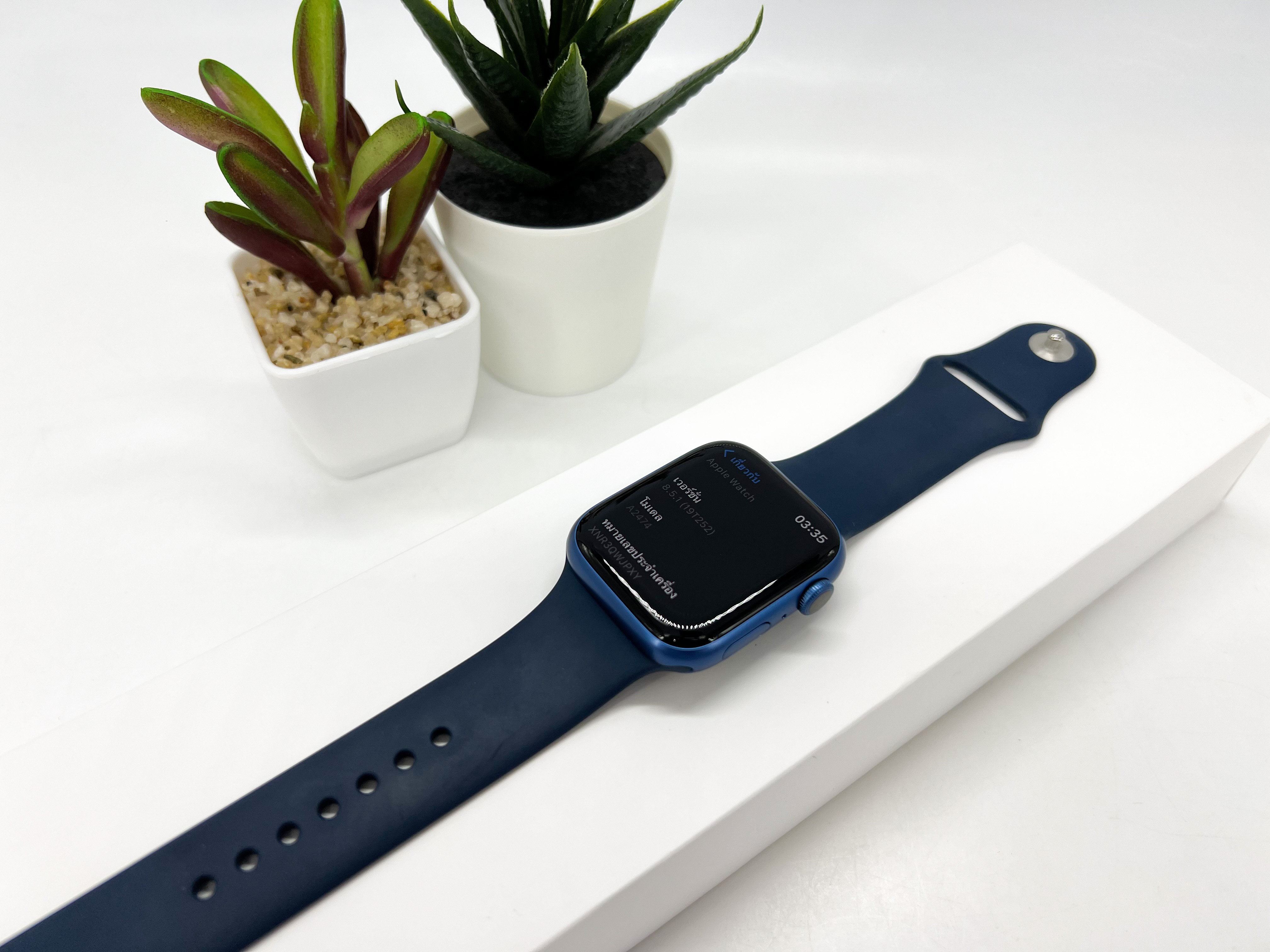 Apple Watch S7 (GPS) Alum 45MM Blue