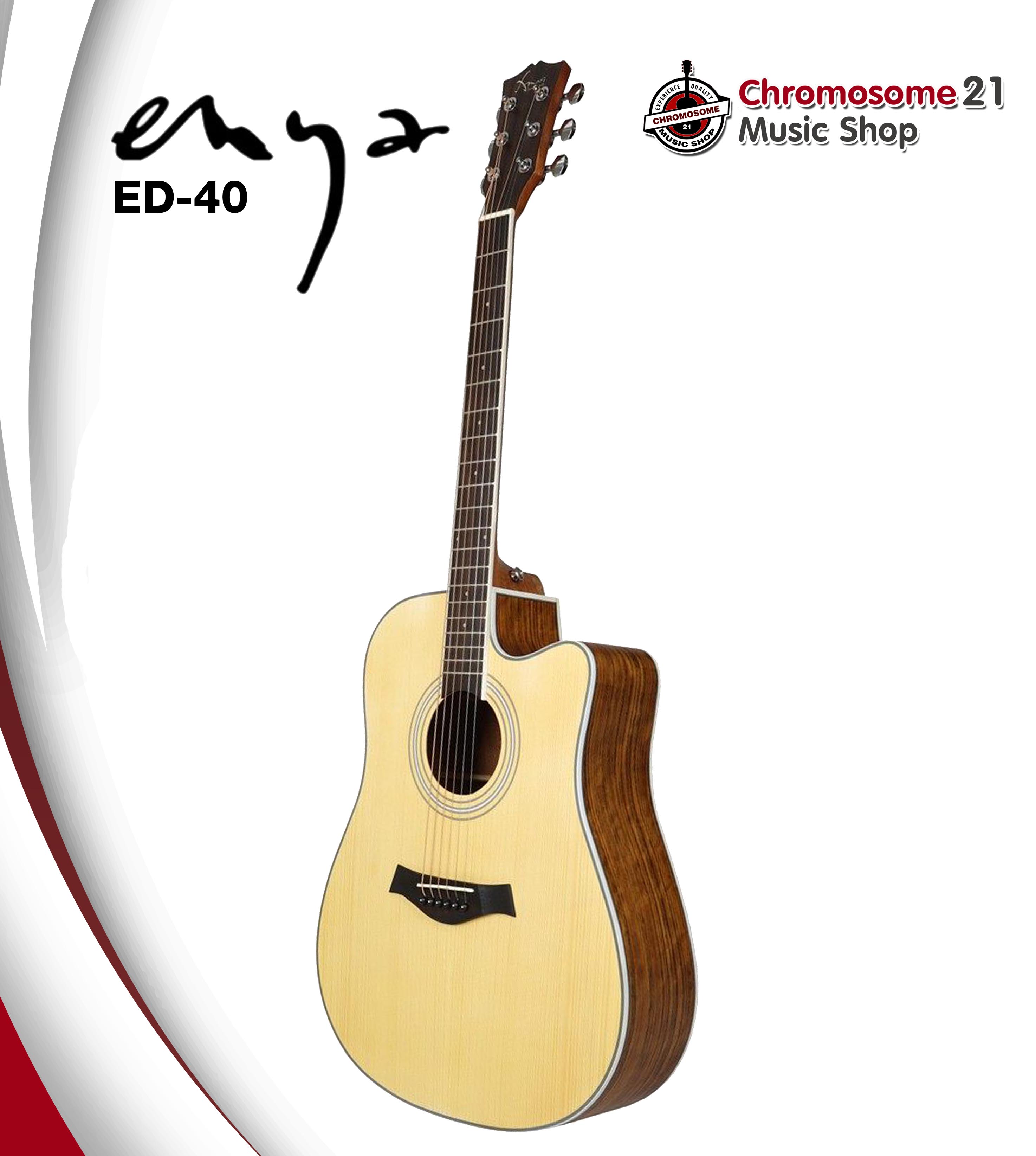 กีตาร์โปร่ง Enya ED-40 แถมกระเป๋ากีตาร์ Enya (หนา) แท้จากโรงงาน