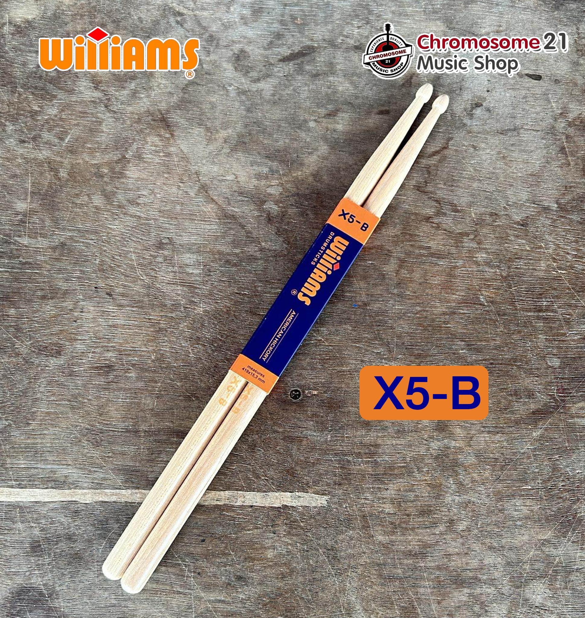 ไม้กลอง Williams ขนาดX5B Classic Series Americana Hickory รุ่น DS-WCL-X5B