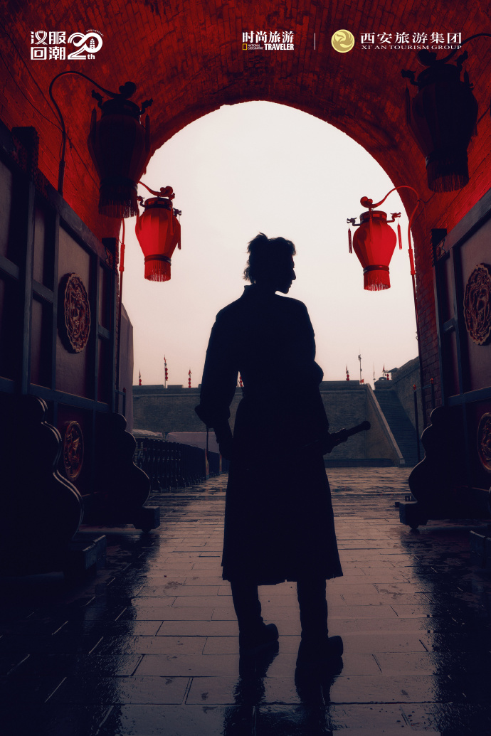 Pre - นิตยสาร National Geographic Traveler China หลัวหยุนซี LuoYunxi หลัวอวิ๋นซี 2023