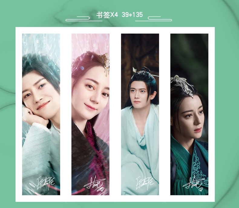 Pre - Photo Magazine เล่ม TIME #TheBlueWhisper ทาสปีศาจ