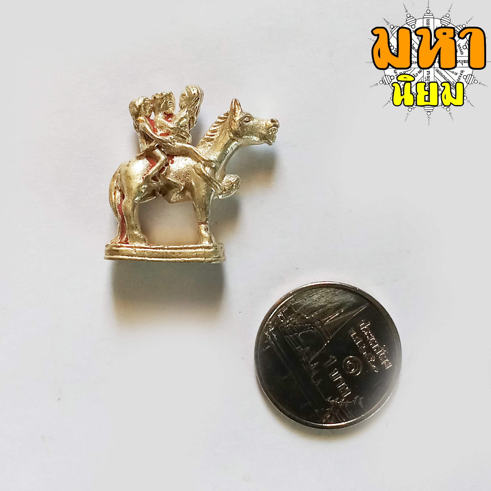 ม้าเสพนาง ครูบาวัง พรหมเสโน วัดบ้านเด่น จ.ตาก